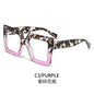 Square-Shaped Fashion Sunglasses: Stylish Color Options for Every Personality