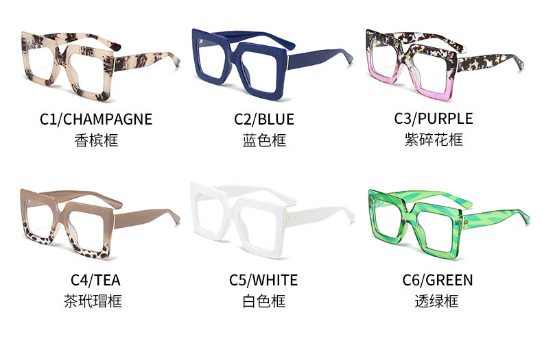 Square-Shaped Fashion Sunglasses: Stylish Color Options for Every Personality
