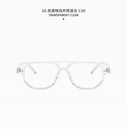 Square Frame Sunglasses Collection - 10 Color Options with Metallic Accent & Anti-Blue Light