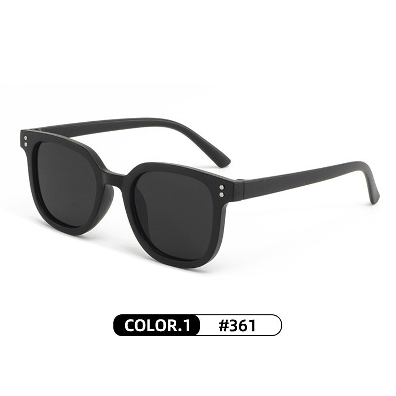Stylish Square Kids Sunglasses - Fashionable Shield for Little Explorers
