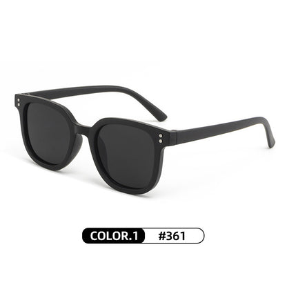 Stylish Square Kids Sunglasses - Fashionable Shield for Little Explorers