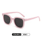 Stylish Square Kids Sunglasses - Fashionable Shield for Little Explorers