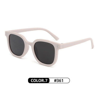 Stylish Square Kids Sunglasses - Fashionable Shield for Little Explorers