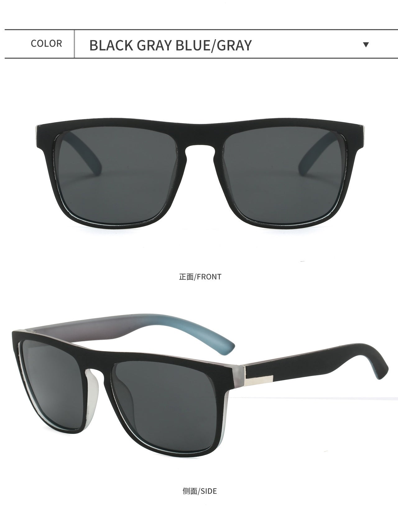 Square Sport Sunglasses - Color-Shifting Accents & Multi-Color Options