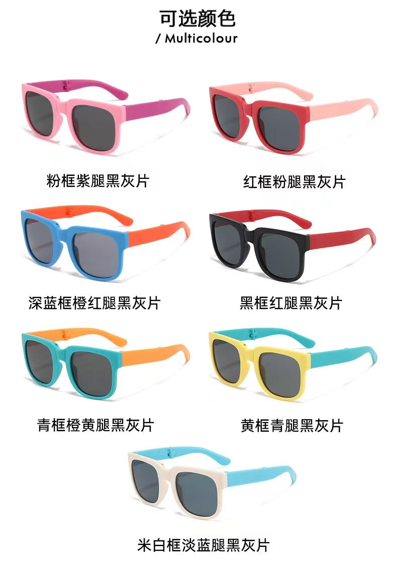 Square Foldable Kids Sunglasses – UV400 Protection & Lightweight Design