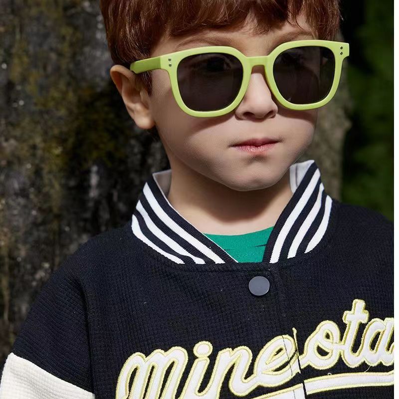Stylish Square Kids Sunglasses - Fashionable Shield for Little Explorers