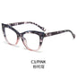 Tortoiseshell-Inspired Cat-Eye Sunglasses: Versatile Collection for Confident Style