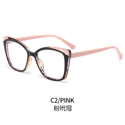 Signature Cat-Eye Sunglasses Collection: Artisan Details & Versatile Style