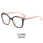 Signature Cat-Eye Sunglasses Collection: Artisan Details & Versatile Style